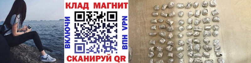 Купить A-PVP  COCAIN  Мефедрон  Конопля  Моршанск