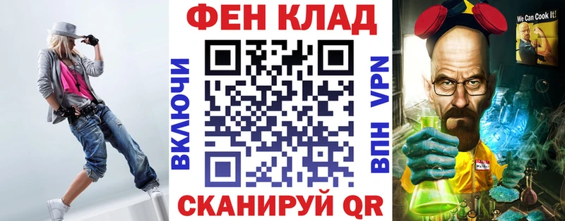 Amphetamine 98%  Купить где  Моршанск 