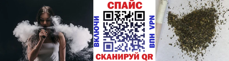 Купить закладки  Моршанск  Бутират оксибутират 