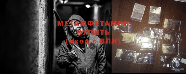 метадон Аркадак