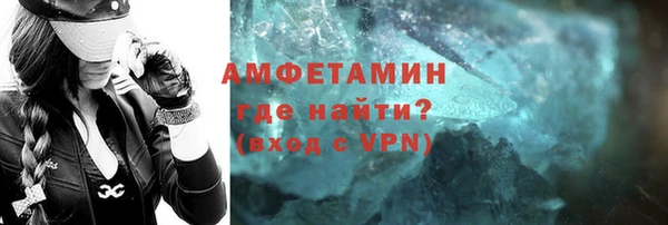 метадон Аркадак