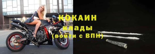 кокаин колумбия Алзамай