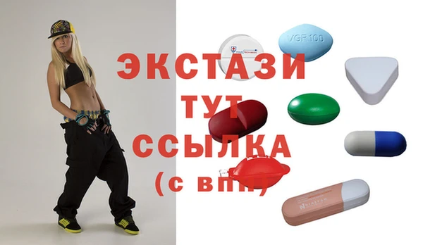 метадон Аркадак