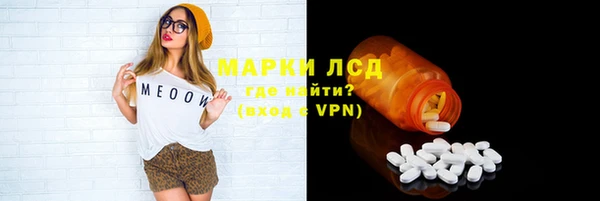 метадон Аркадак