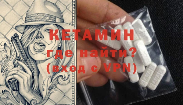 метадон Аркадак