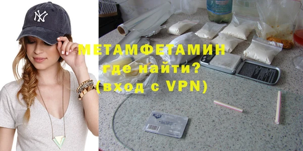 метадон Аркадак