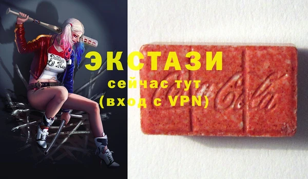 метадон Аркадак