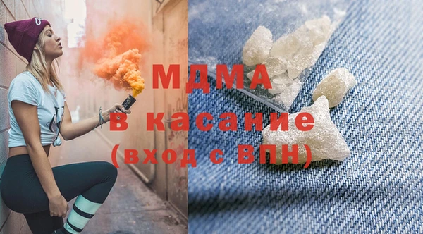 метадон Аркадак