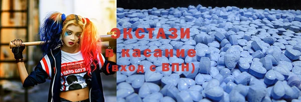 метадон Аркадак
