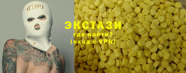 метадон Аркадак